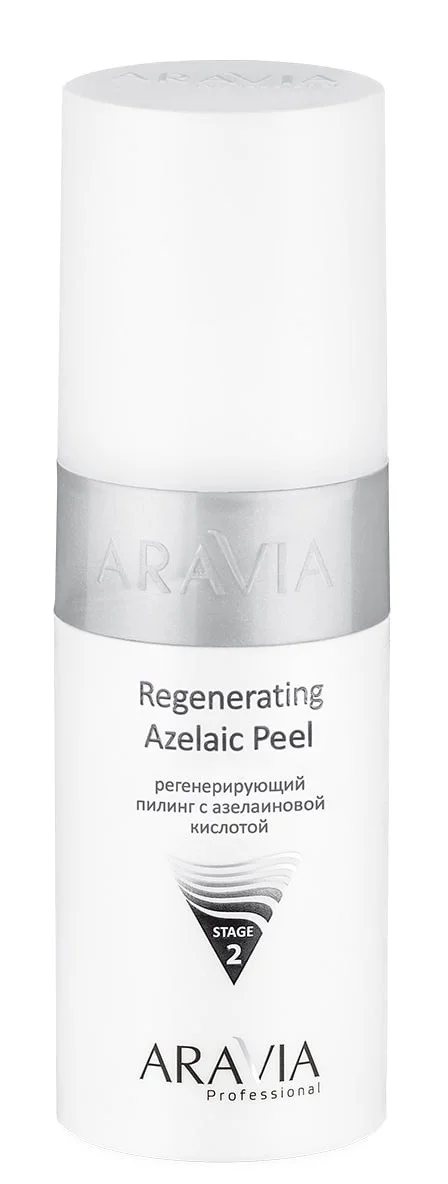 ARAVIA Professional Regenerating Azelaic