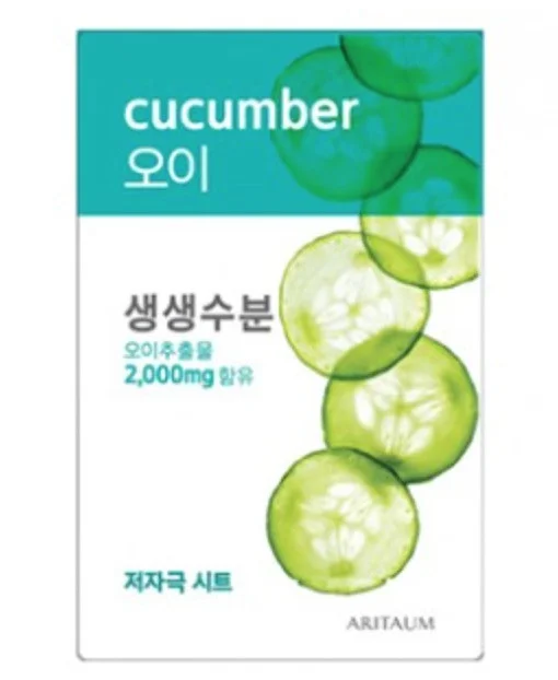 Mặt nạ ARITAUM Fresh Essence Mask Cucumber