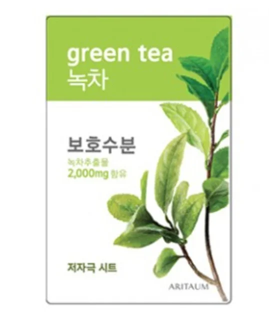 Mặt nạ ARITAUM Fresh Essence Mask Green Tea