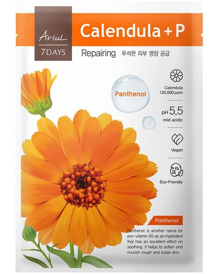 Mặt nạ Ariul 7 Days Mask Calendula + P
