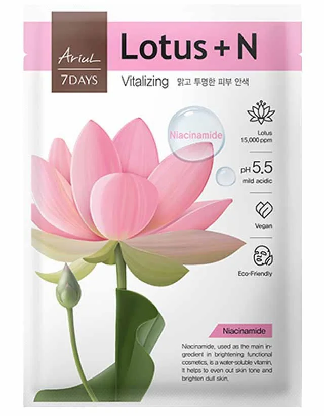 Mặt nạ Ariul 7 Days Mask Lotus + N