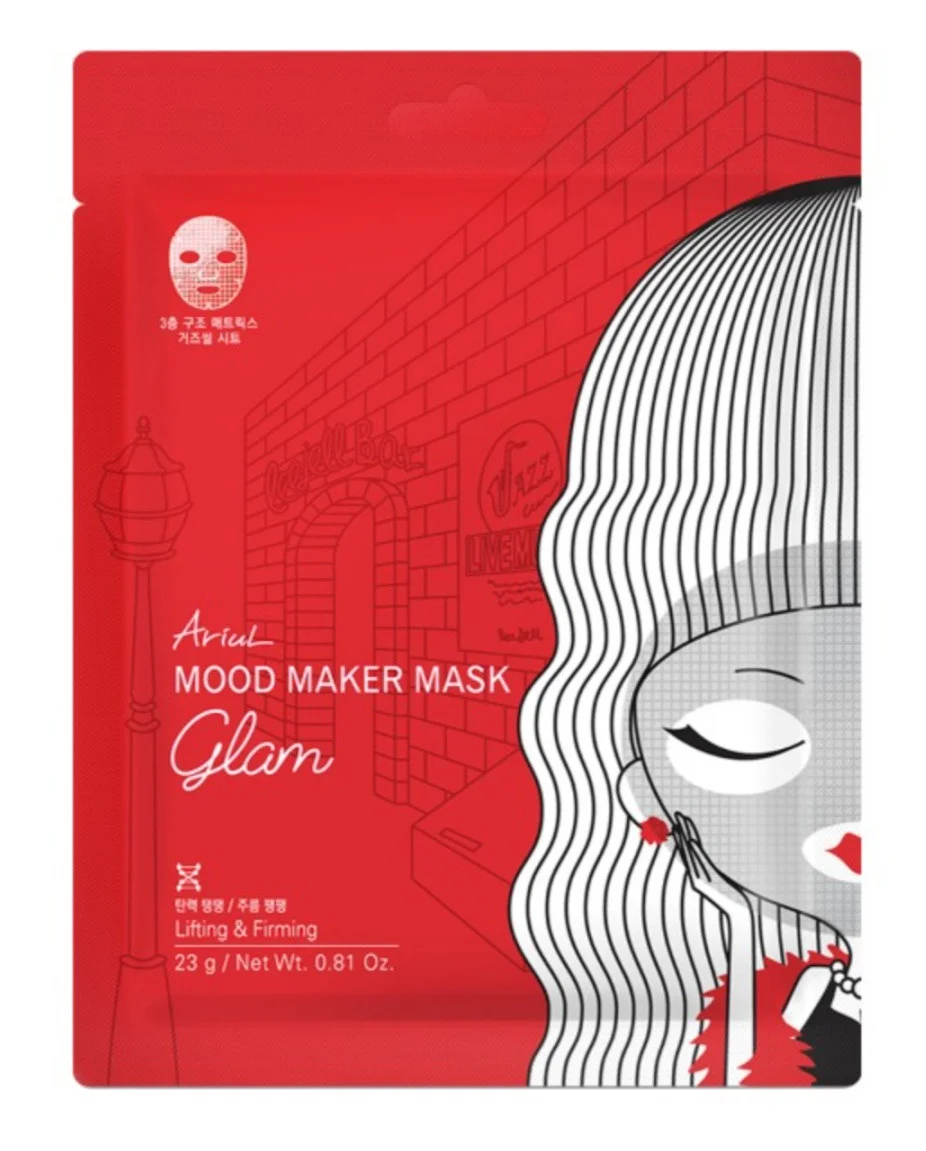 Mặt nạ Ariul Mood Maker Mask Glam