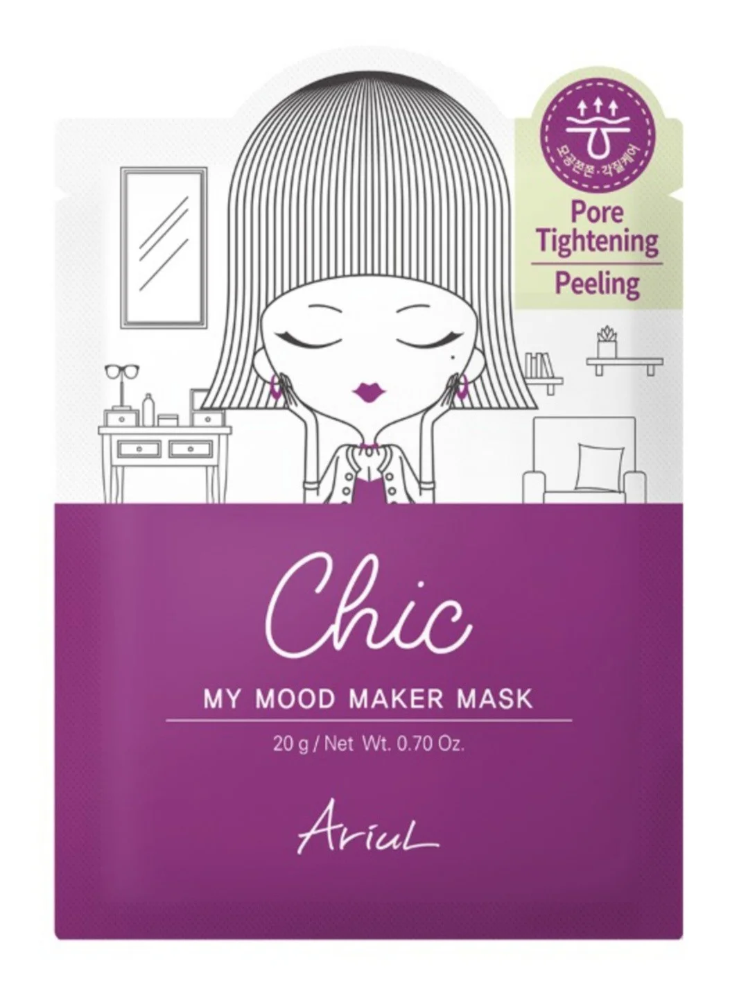 Mặt nạ Ariul My Mood Maker Mask Chic