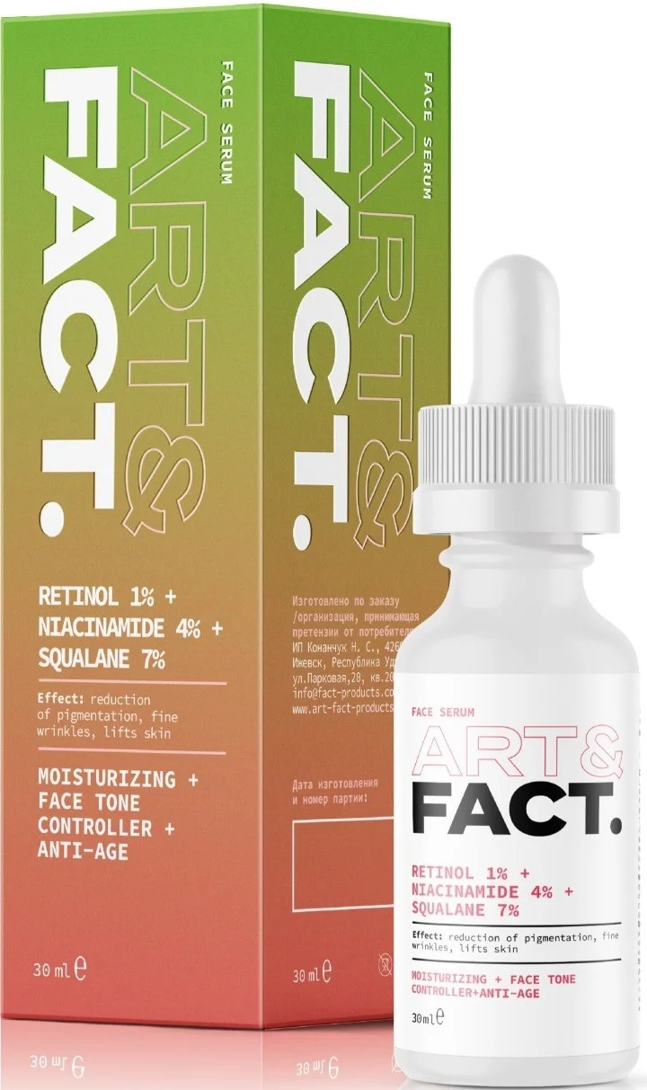 ART&FACT. Retinol 1% + Niacinamide 4% + Squalane 7%