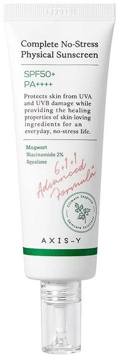 AXIS-Y Complete No-stress Physical Sunscreen (2021 Reformulated Version)