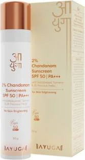 Kem chống nắng Ayuga Chandanam Sunscreen