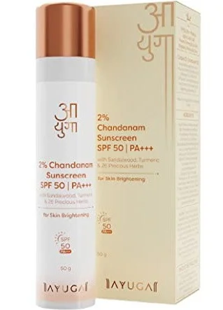 Kem chống nắng Ayuga Sunscreen Gel SPF 50 Pa+++