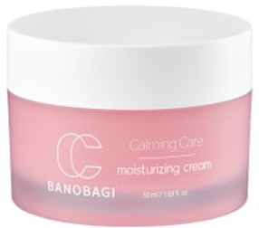 Calming Botanical Moisturizing Cream 2oz | Deep Hydration For Dry Skin | Family-Friendly & Soothing