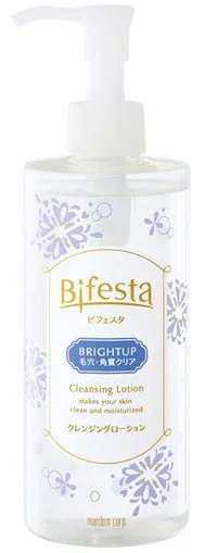 Bifesta Cleansing Lotion Bright Up