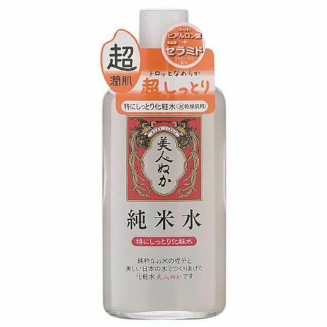 Bijin Nuka Rice Bran Water Toner
