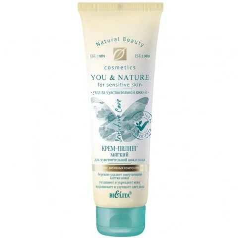 Biolita Mild Peeling Cream For Sensitive Skin