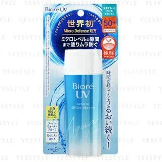 Bioré Aqua Rich Watery Gel