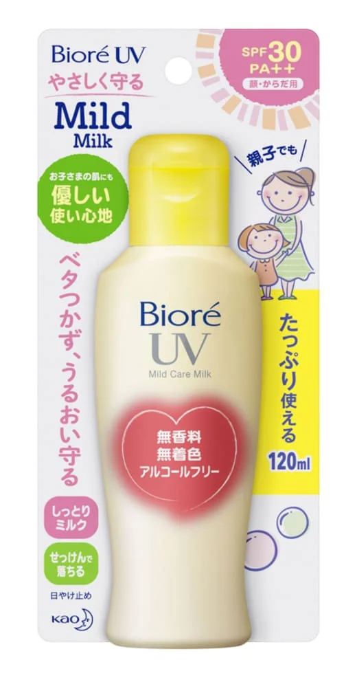 Bioré Uv Mild Care Milk Spf 30 Pa++