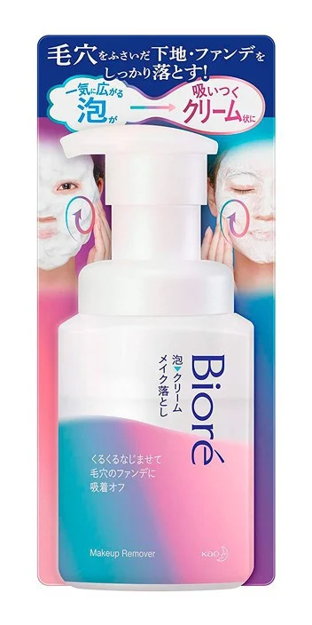Bioré Bubble Cream Make Up Remover