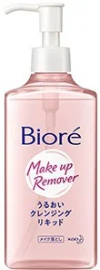 Tinh chất Bioré Makeup Remover Cleansing Moist Essence
