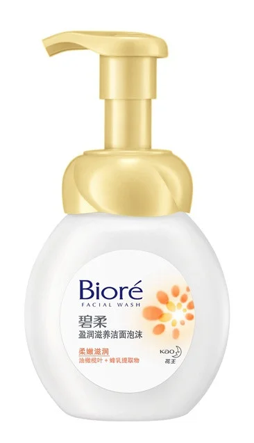 Bioré Marshmallow Whip Extra Moist Facial Wash