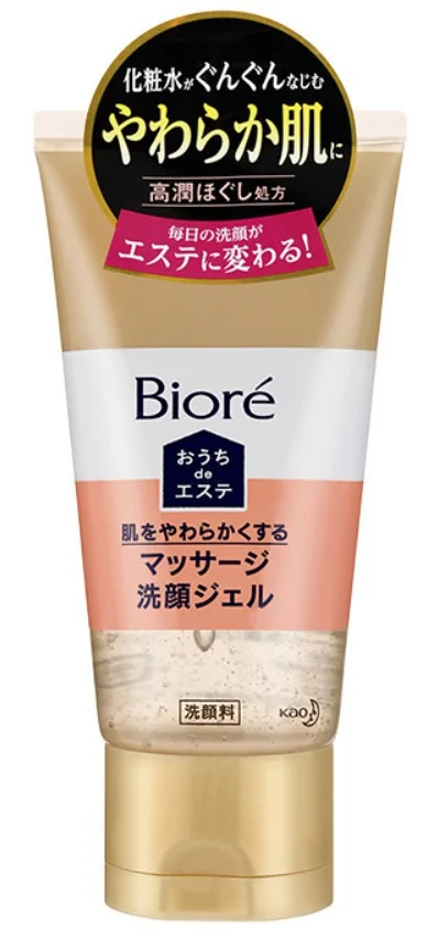 Bioré Ouchi De Esthe 30 Seconds Massage Facial Wash Gel - Soft