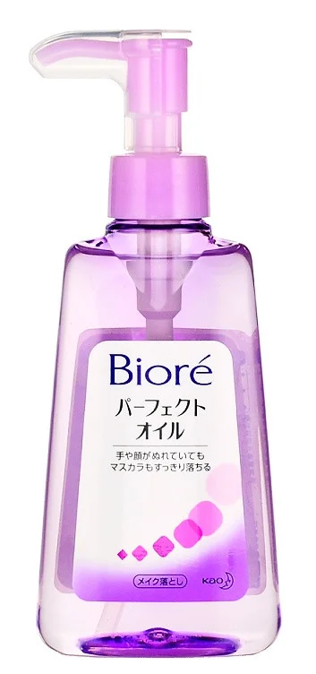Bioré Perfect Cleansing Oil