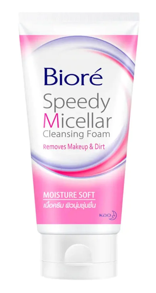 Bioré Speedy Micellar Cleansing Foam Moisture Soft