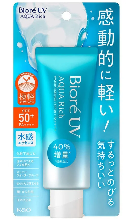 Tinh chất chống nắng màng nước dưỡng ẩm Bioré UV Aqua Rich Watery Essence (2023)