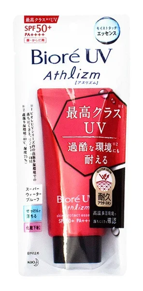 Tinh chất Bioré Uv Athlizm Skin Protect Essence Spf50+ Pa++++