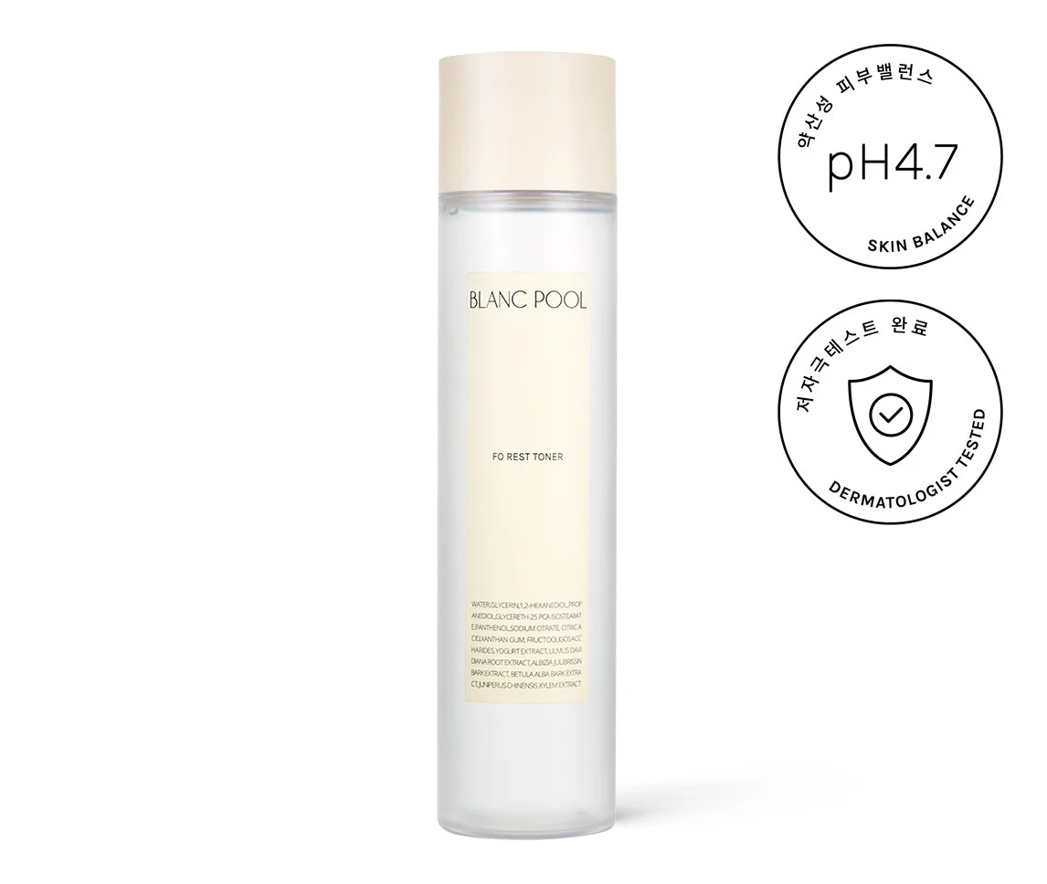 Blanc Pool Fo Rest Toner
