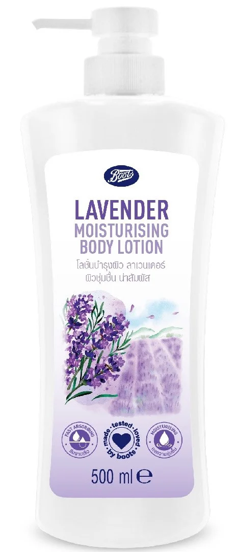 Boots Lavender Moisturising Body Lotion