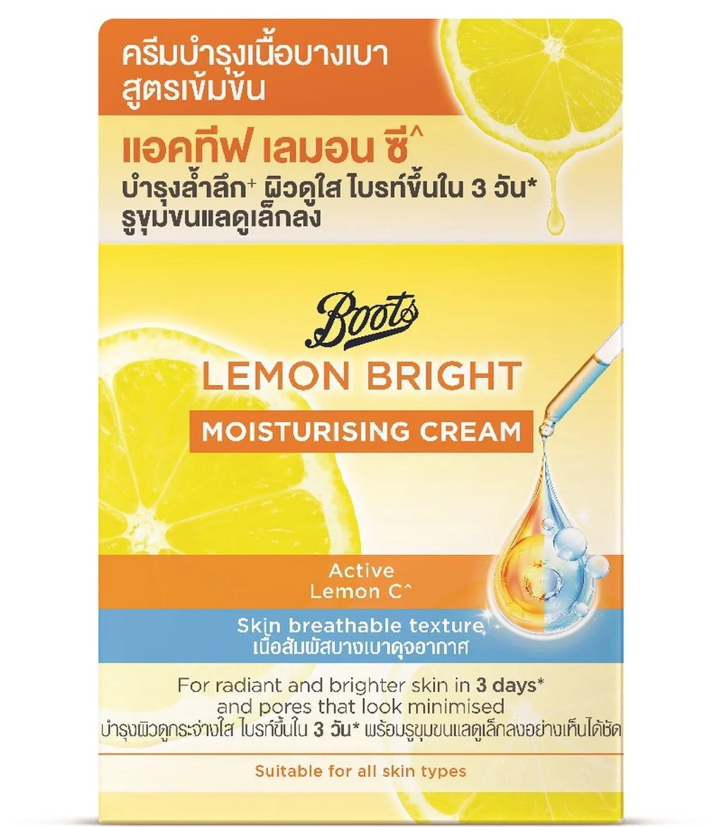 Kem Boots Lemon Bright Moisturizing Cream