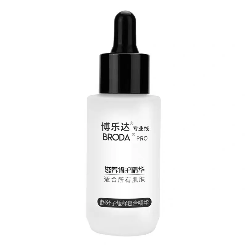 Tinh chất BRODA® PRO Nourishing Repairing Essence