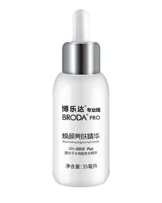 Tinh chất BRODA® PRO Rejuvenating Brightening Essence