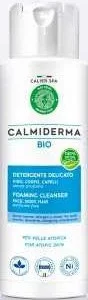 Sữa rửa mặt CALIER SPA Calmiderma Bio Foaming Cleanser Body And Face