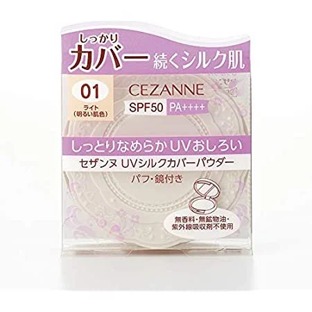 Phấn phủ Cezanne UV Silk Cover Powder