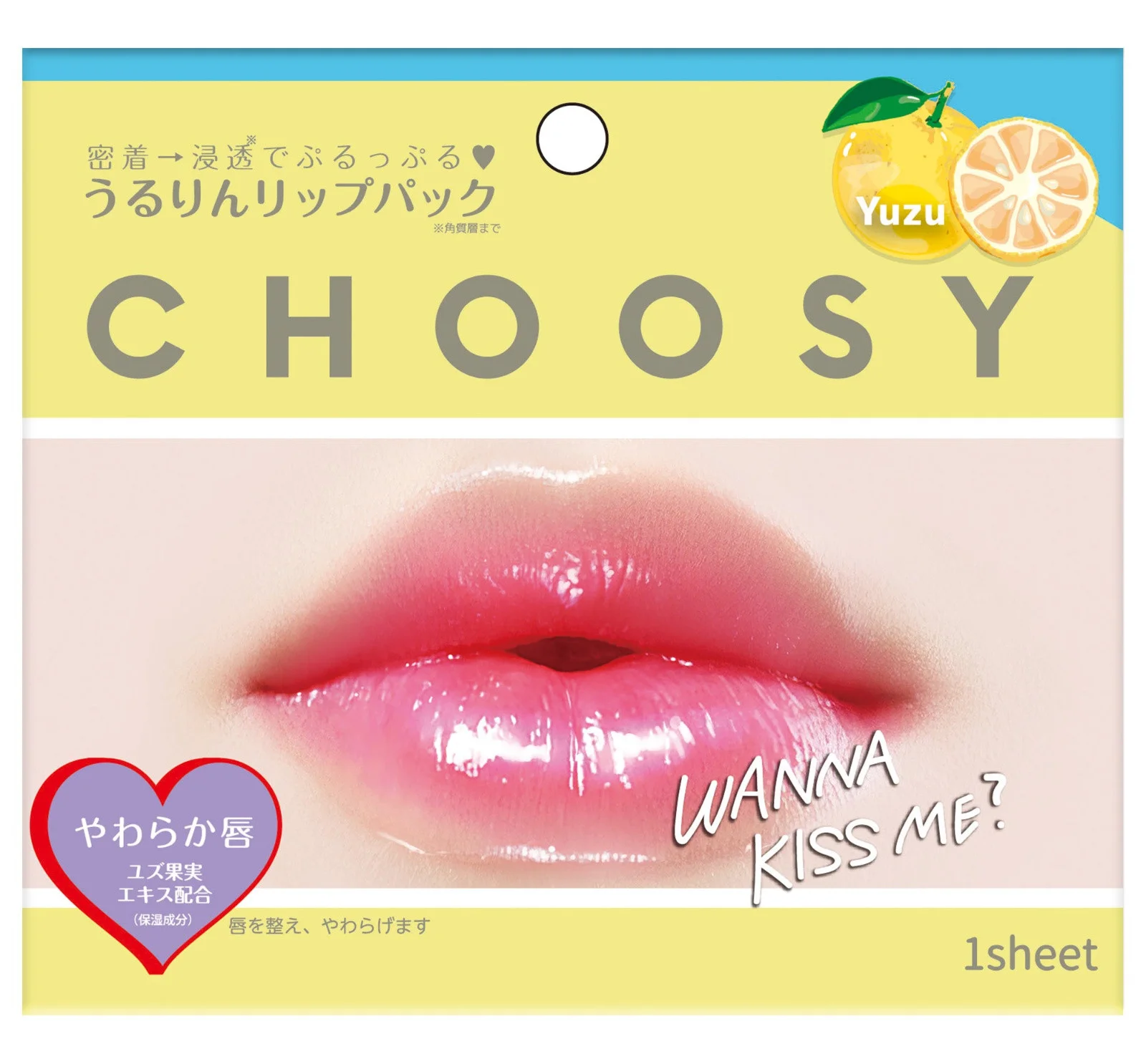 Choosy Lip Pack - Yuzu