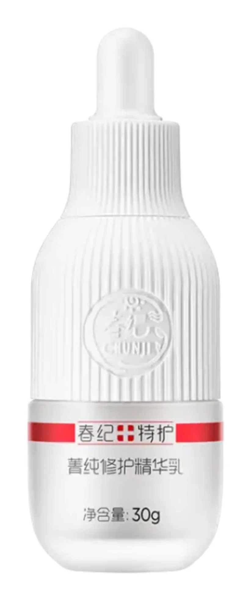 Chunji Special Care Repair Essence