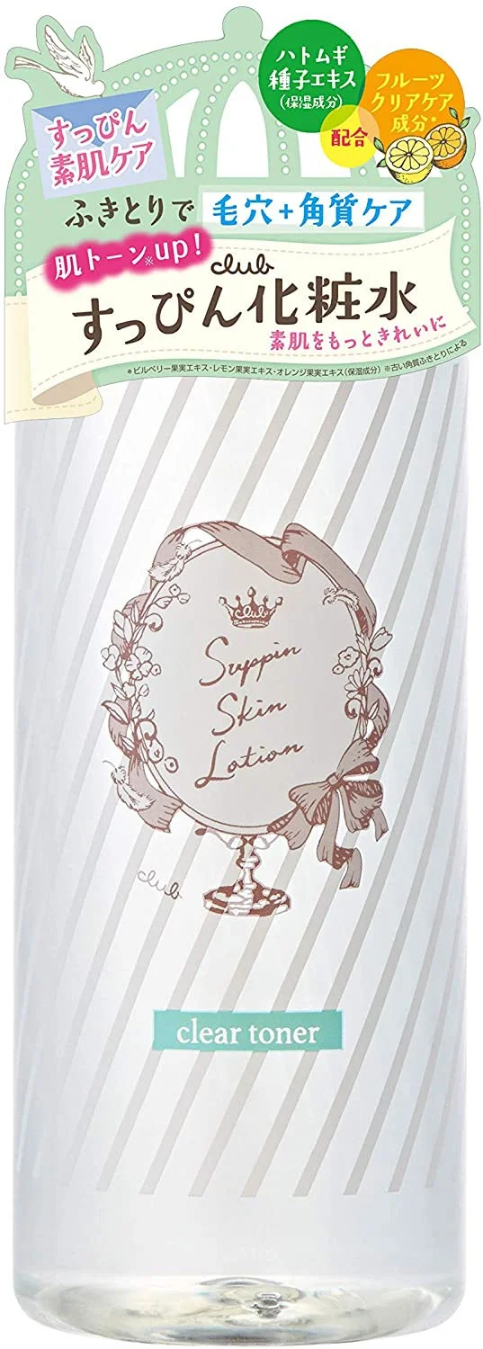 Sữa dưỡng CLUB Suppin Skin Lotion <Clear>