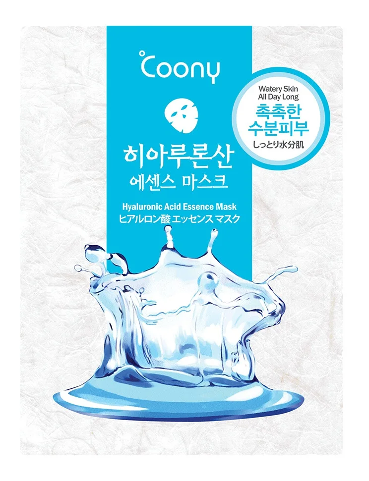 Dr.Morita Hyaluronic Acid Essence Mask.