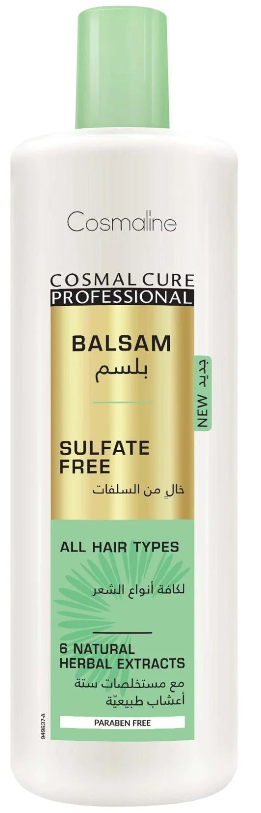 Cosmaline Cosmal Cure Professional Sulfate Free Balsam