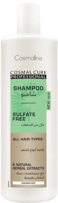 Cosmaline Cosmal Cure Professional Sulfate Free Shampoo