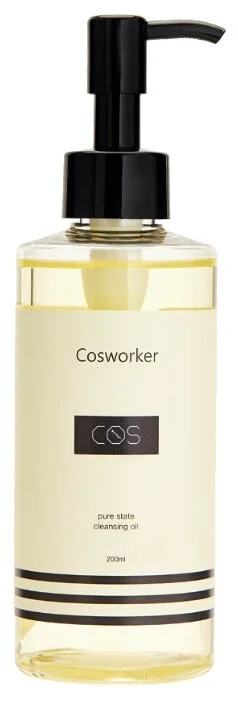 Dầu tẩy trang Cosworker Pure State Cleansing Oil