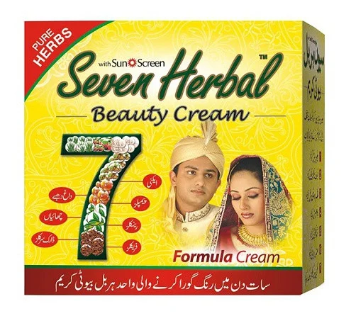 Seven Herbal Beauty Cream