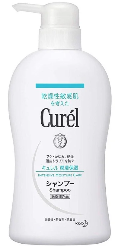 Dầu gội Curel Intensive Moisture Care Shampoo