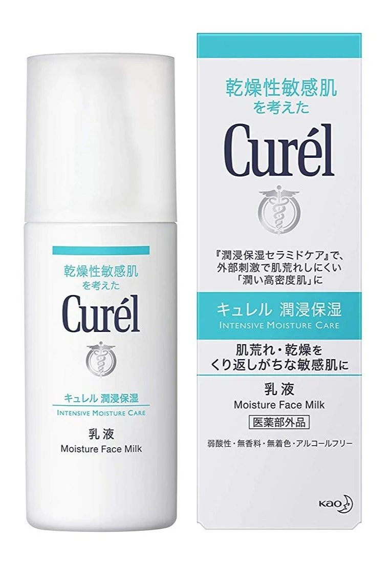 Curel Moisture Face Milk