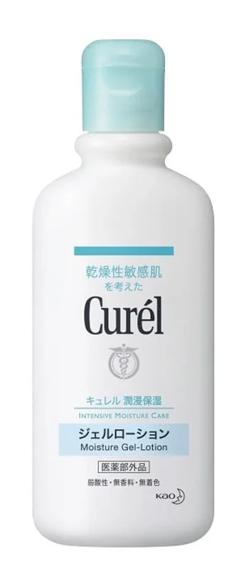 Sữa dưỡng Curel Moisture Gel Lotion