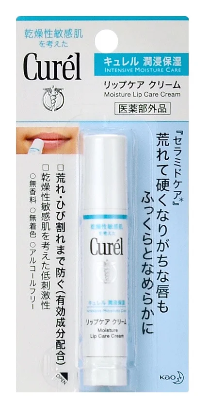 Curel Moisture Lip Care Cream
