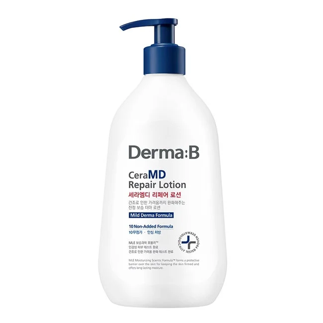 Derma B Cera MD Repair Lotion