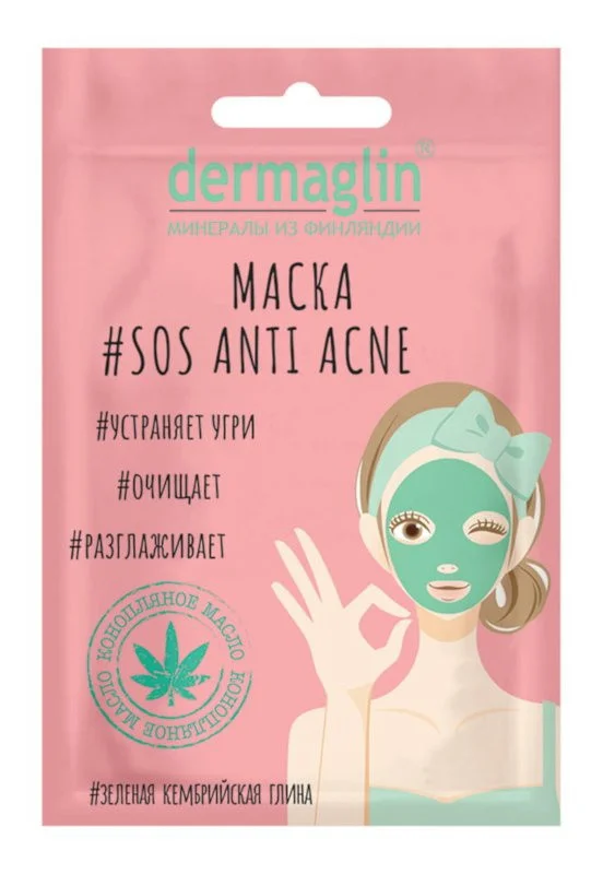 Mặt nạ Dermaglin Anti-Acne Mask