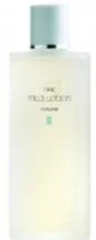 DHC Mild Lotion Natural II
