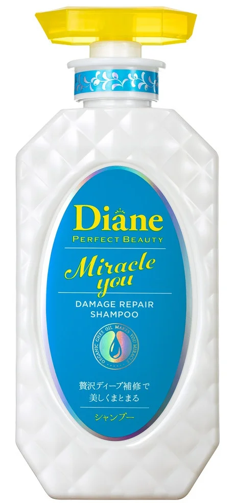 Diane Perfect Beauty Miracle You Damage Repair Shampoo
