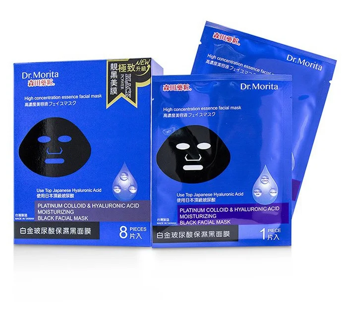 Dr.Morita Platinum Colloid & Hyaluronic Acid Moisturizing Black Facial Mask