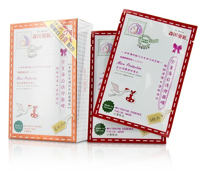 Dr.Morita Whitening Essence Facial Mask More Protection
